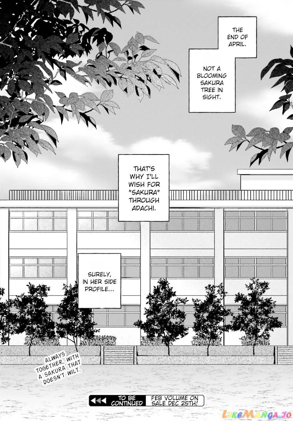 Adachi To Shimamura (Moke Yuzuhara) chapter 25 - page 14