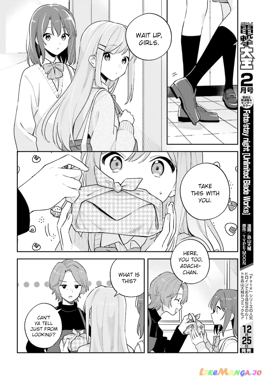 Adachi To Shimamura (Moke Yuzuhara) chapter 25 - page 6