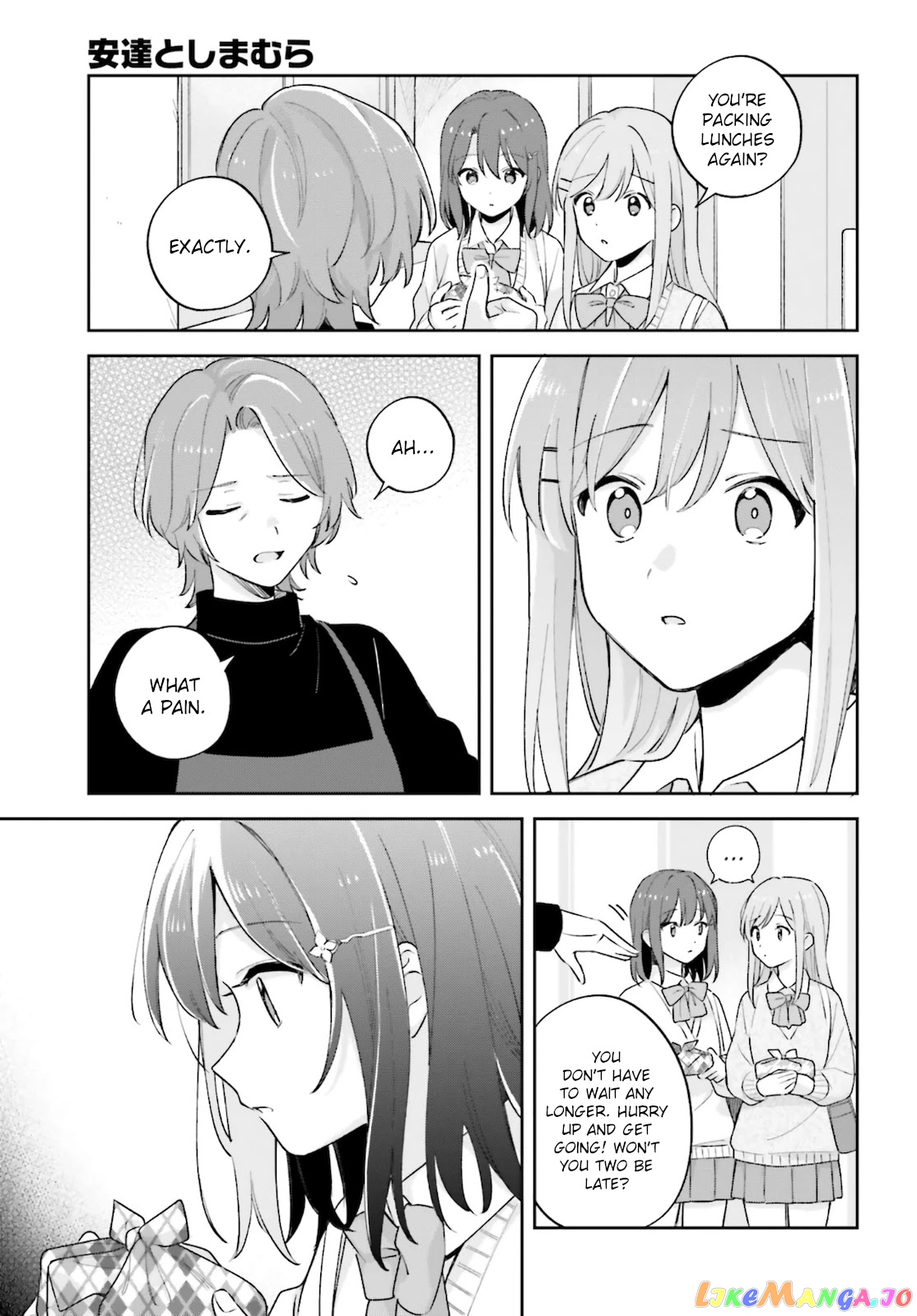 Adachi To Shimamura (Moke Yuzuhara) chapter 25 - page 7