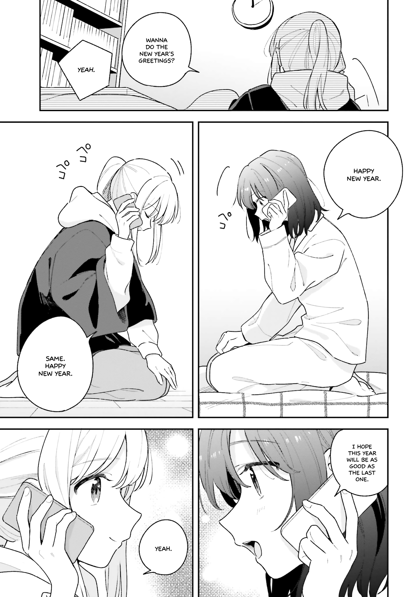 Adachi To Shimamura (Moke Yuzuhara) chapter 13 - page 5
