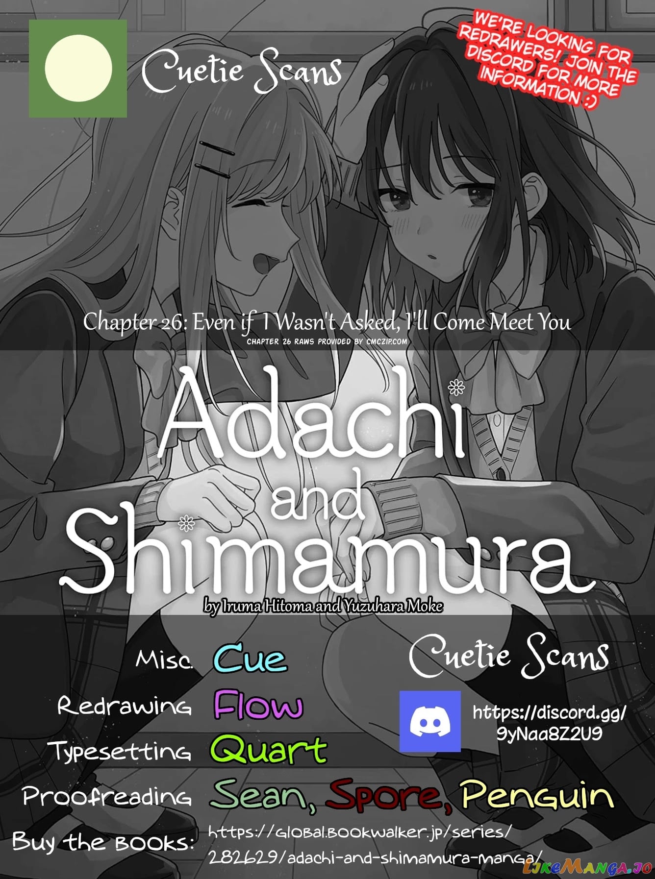 Adachi To Shimamura (Moke Yuzuhara) chapter 26 - page 17