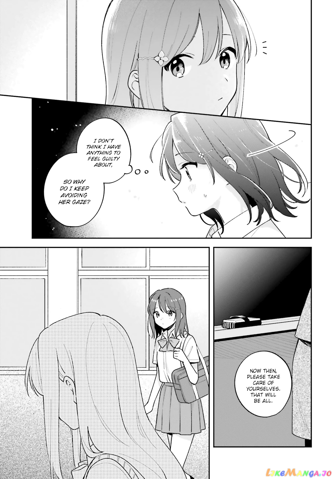 Adachi To Shimamura (Moke Yuzuhara) chapter 26 - page 3
