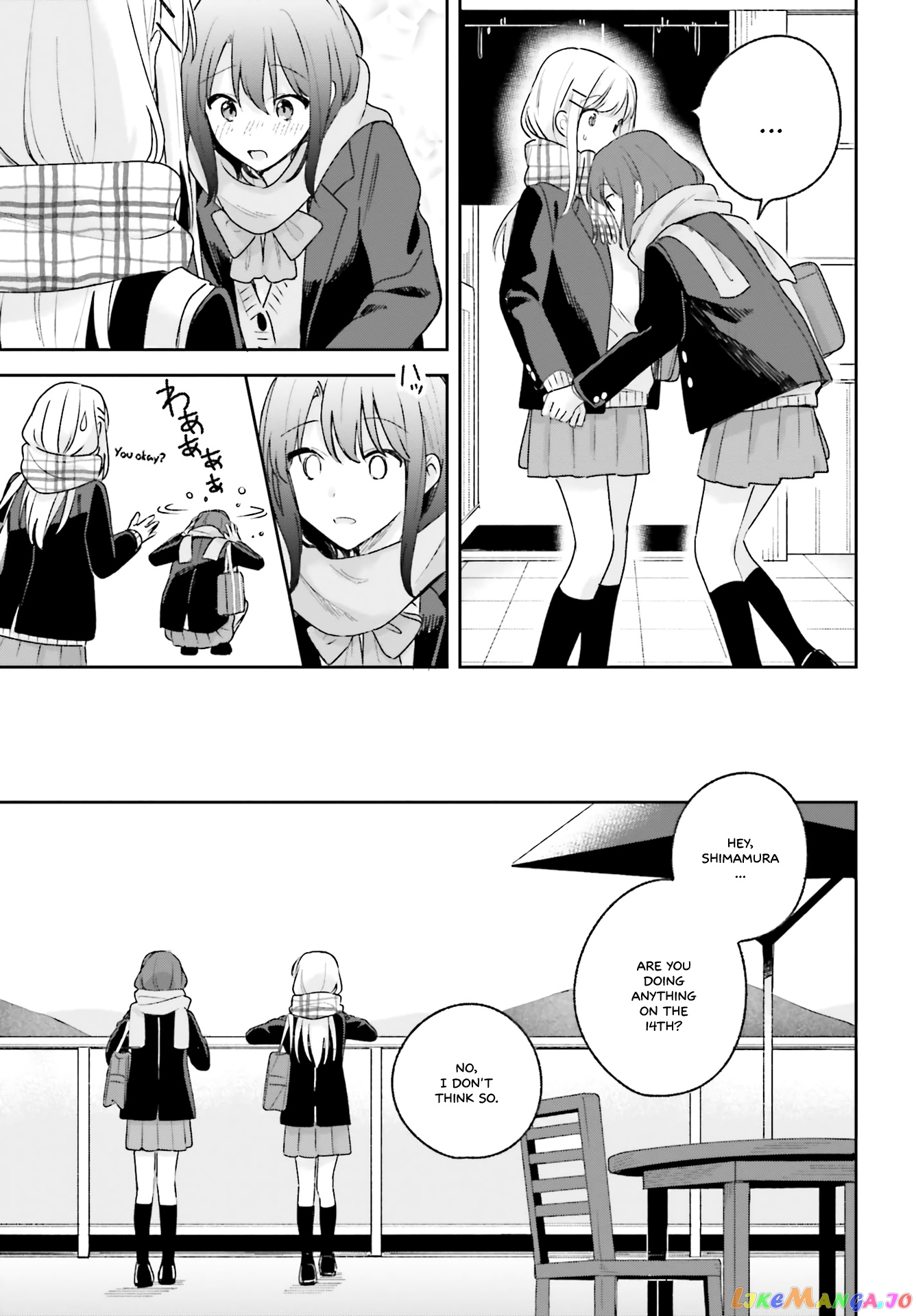 Adachi To Shimamura (Moke Yuzuhara) chapter 14 - page 17