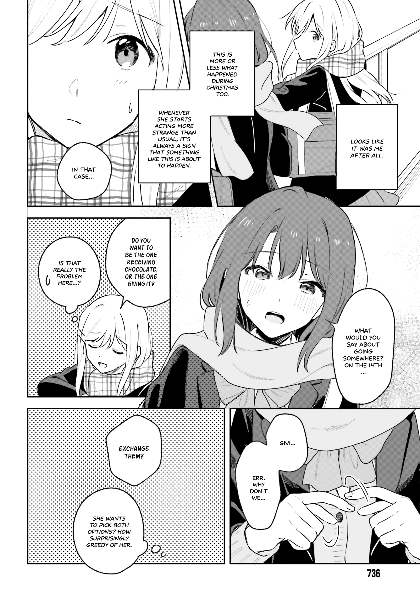 Adachi To Shimamura (Moke Yuzuhara) chapter 14 - page 18