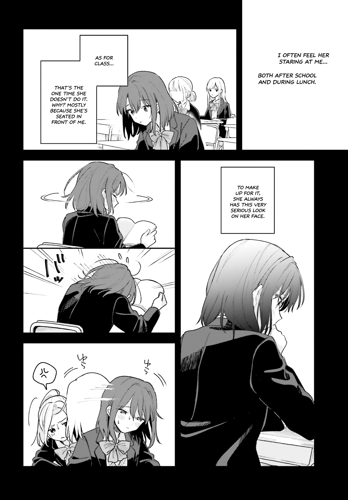 Adachi To Shimamura (Moke Yuzuhara) chapter 14 - page 4