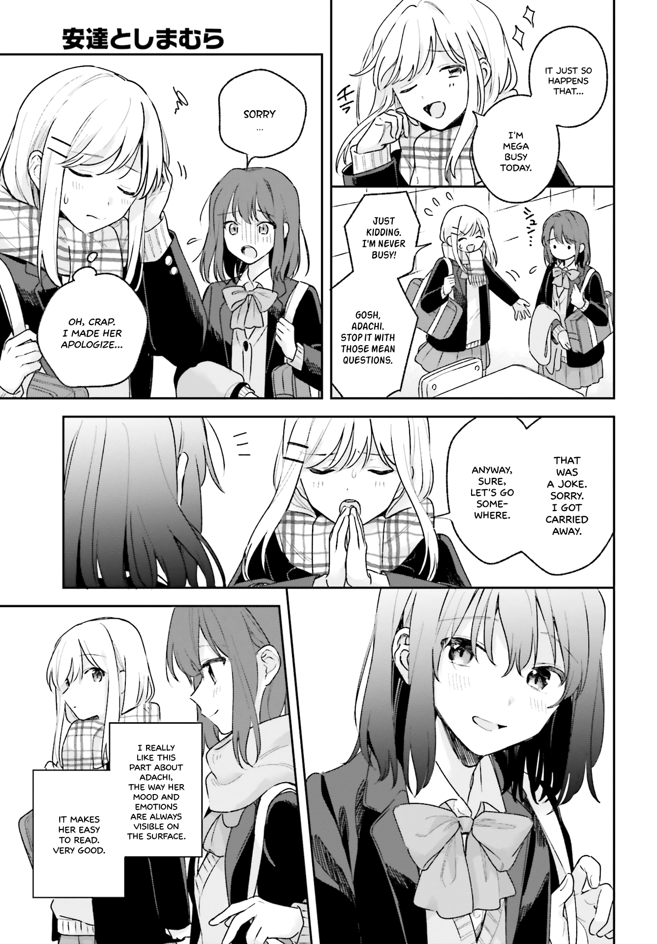 Adachi To Shimamura (Moke Yuzuhara) chapter 14 - page 7