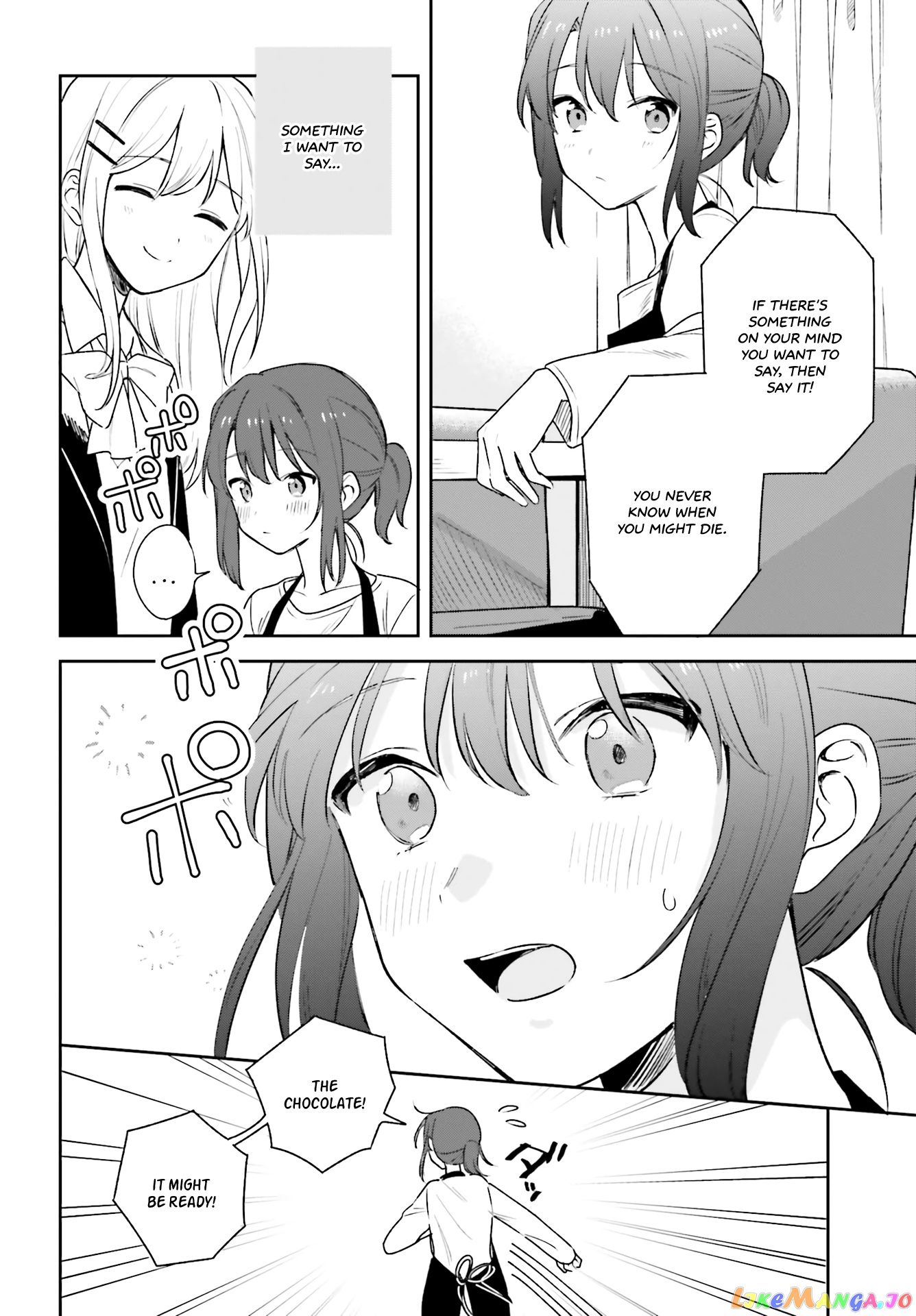 Adachi To Shimamura (Moke Yuzuhara) chapter 15 - page 10