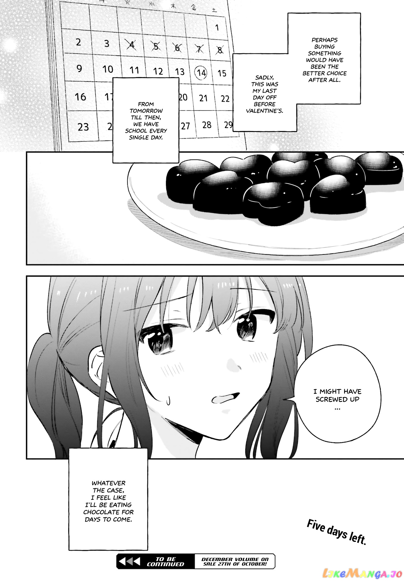 Adachi To Shimamura (Moke Yuzuhara) chapter 15 - page 12