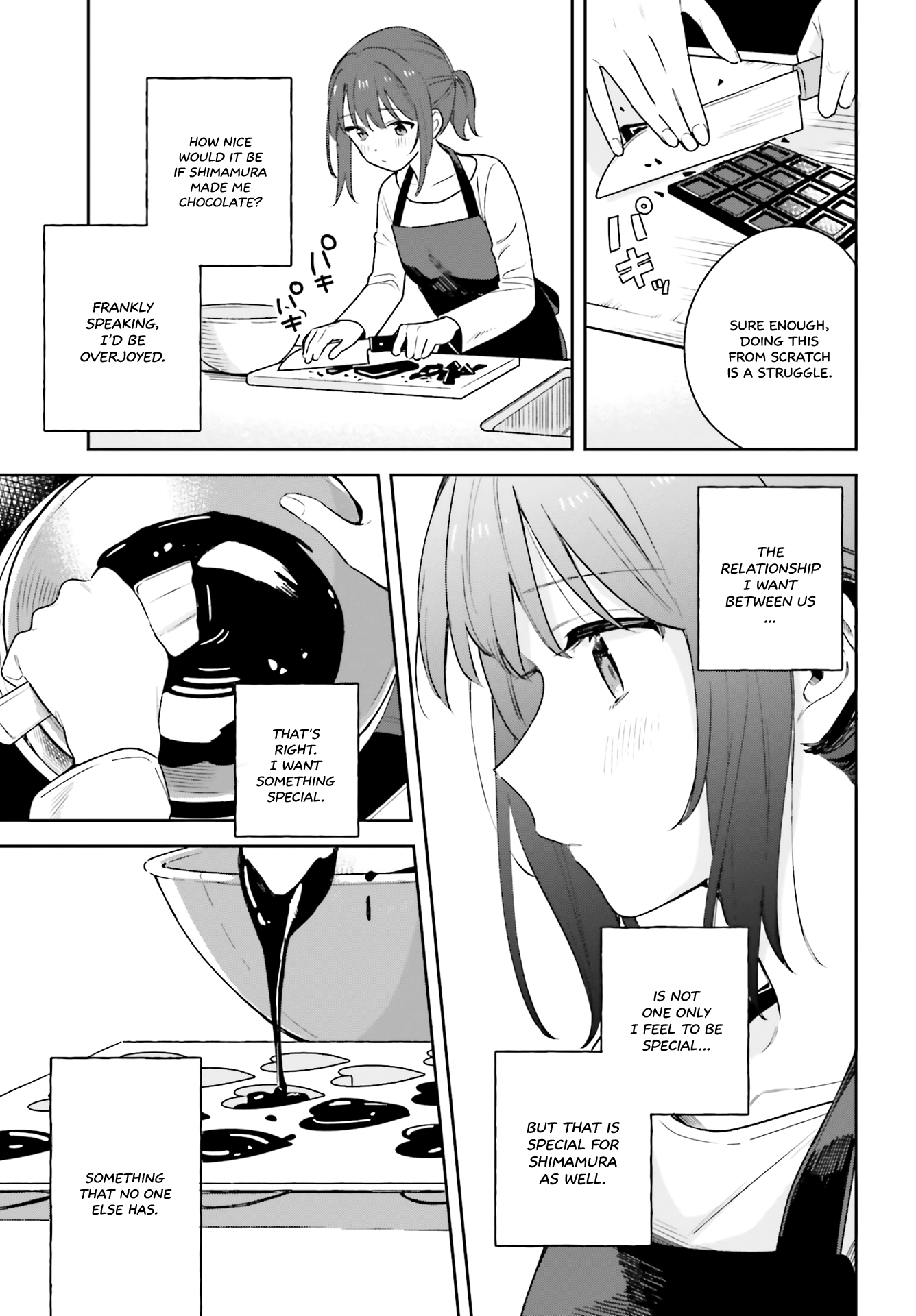Adachi To Shimamura (Moke Yuzuhara) chapter 15 - page 7