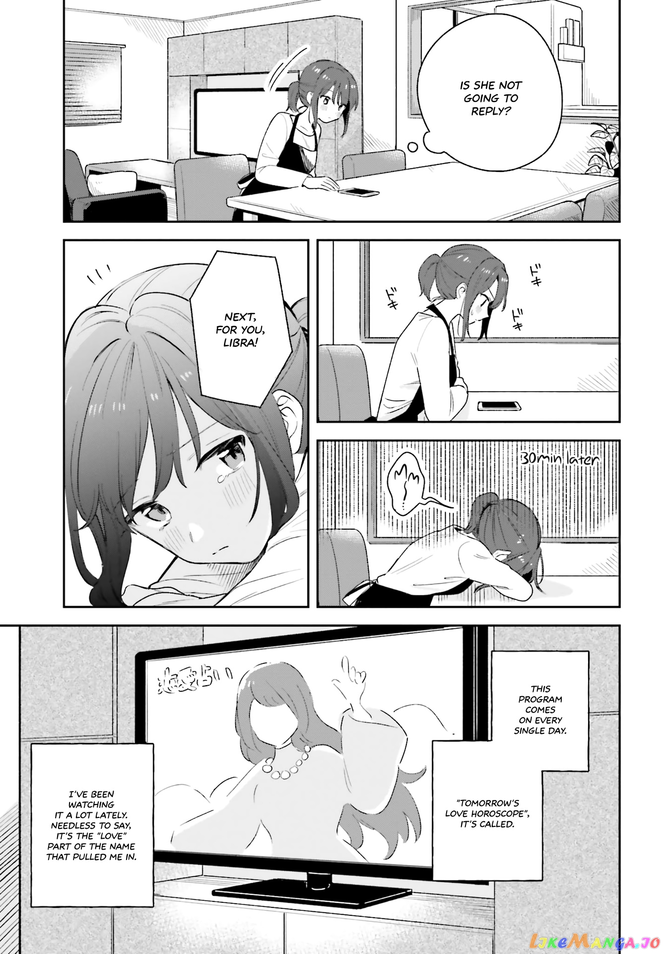 Adachi To Shimamura (Moke Yuzuhara) chapter 15 - page 9