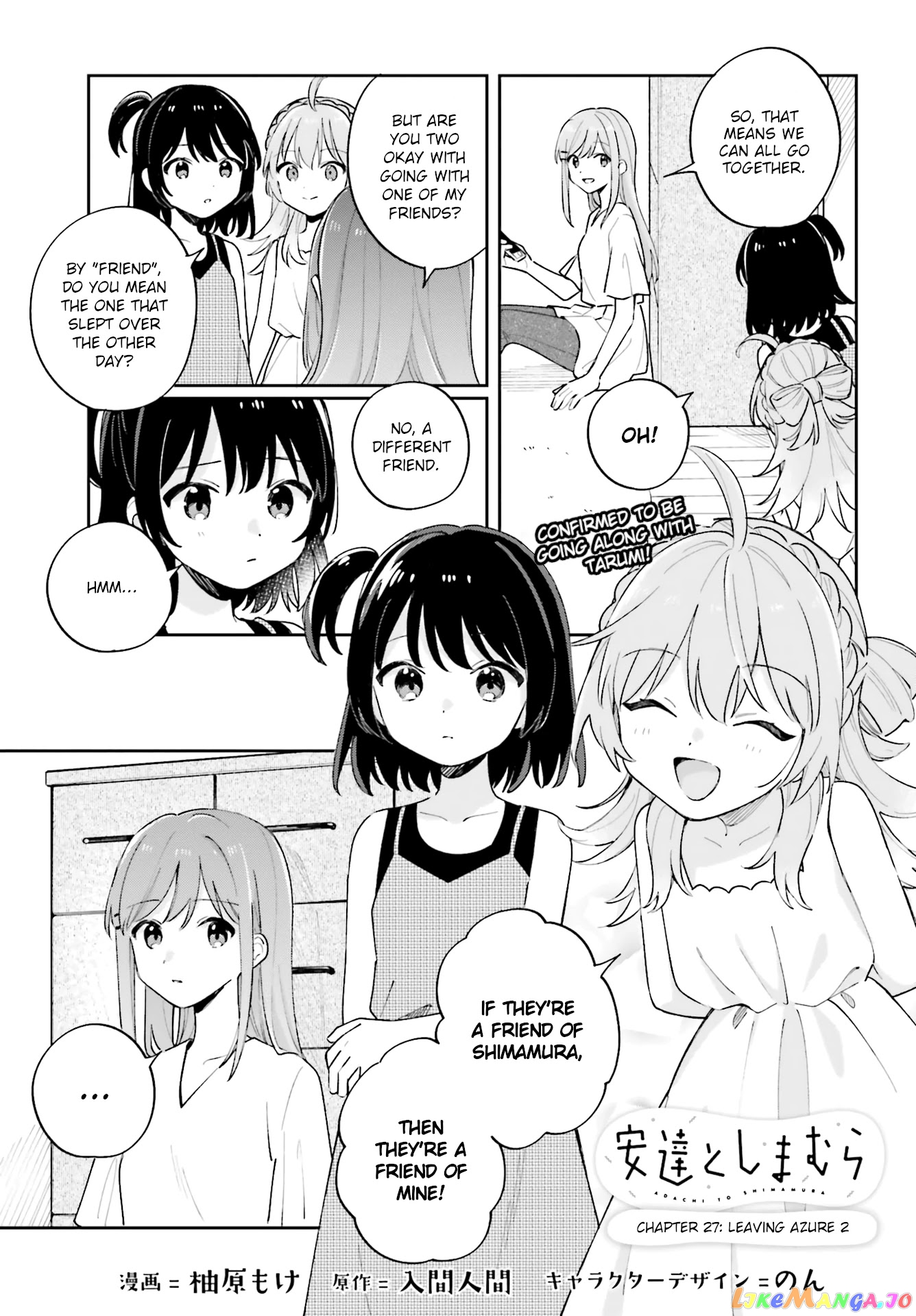 Adachi To Shimamura (Moke Yuzuhara) chapter 27.2 - page 1