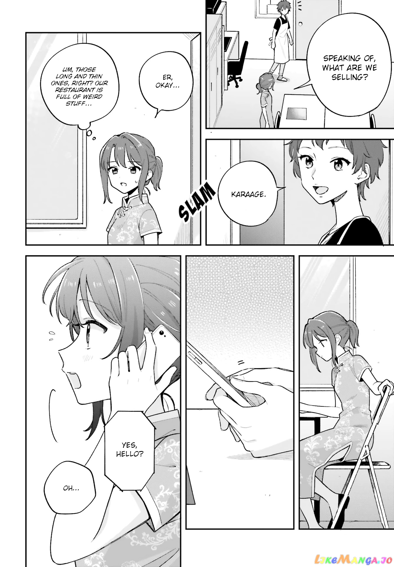 Adachi To Shimamura (Moke Yuzuhara) chapter 27.2 - page 4