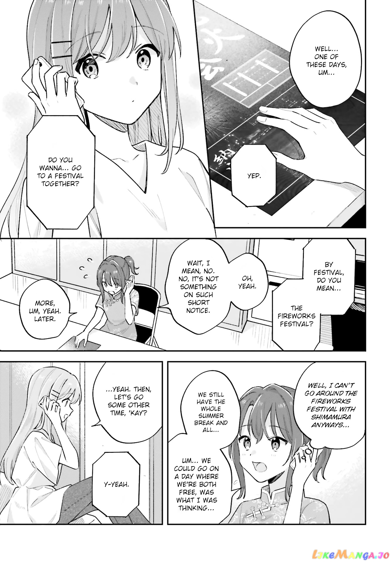Adachi To Shimamura (Moke Yuzuhara) chapter 27.2 - page 7
