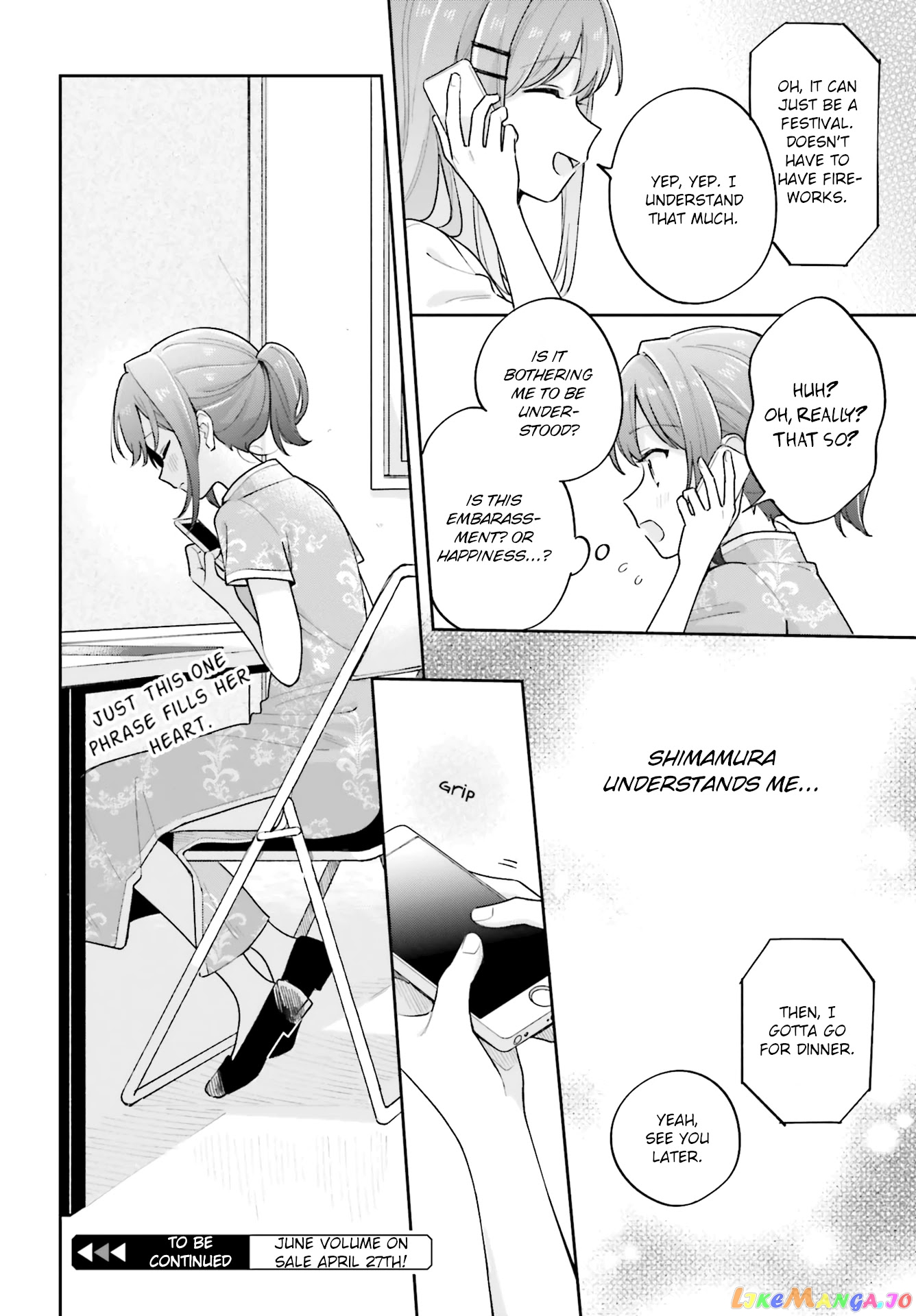 Adachi To Shimamura (Moke Yuzuhara) chapter 27.2 - page 8