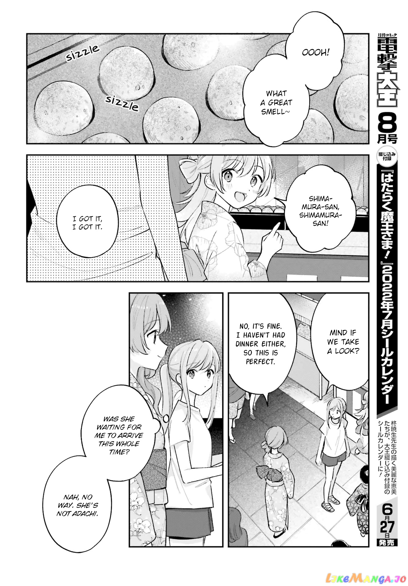 Adachi To Shimamura (Moke Yuzuhara) chapter 27.4 - page 10