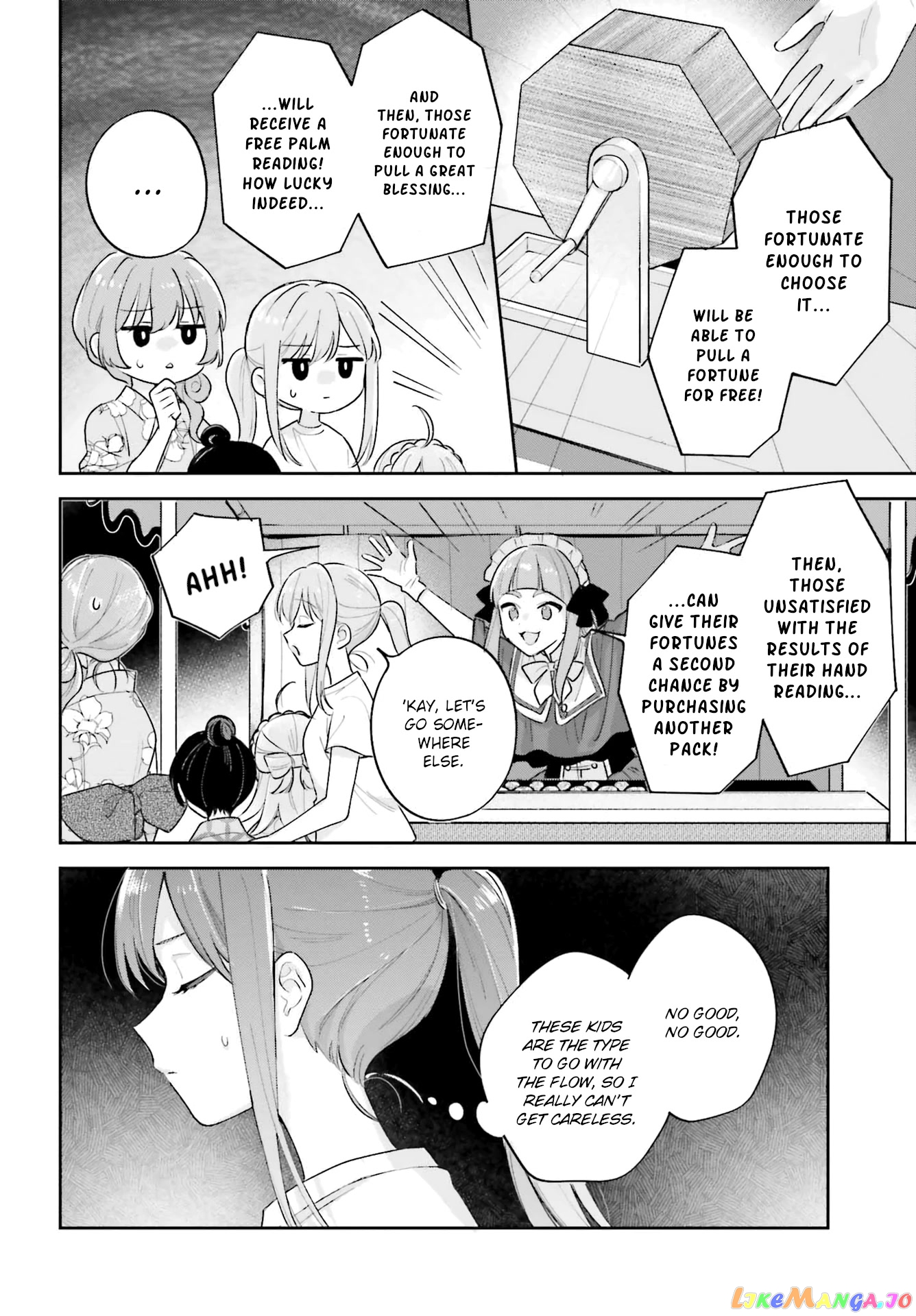 Adachi To Shimamura (Moke Yuzuhara) chapter 27.4 - page 12