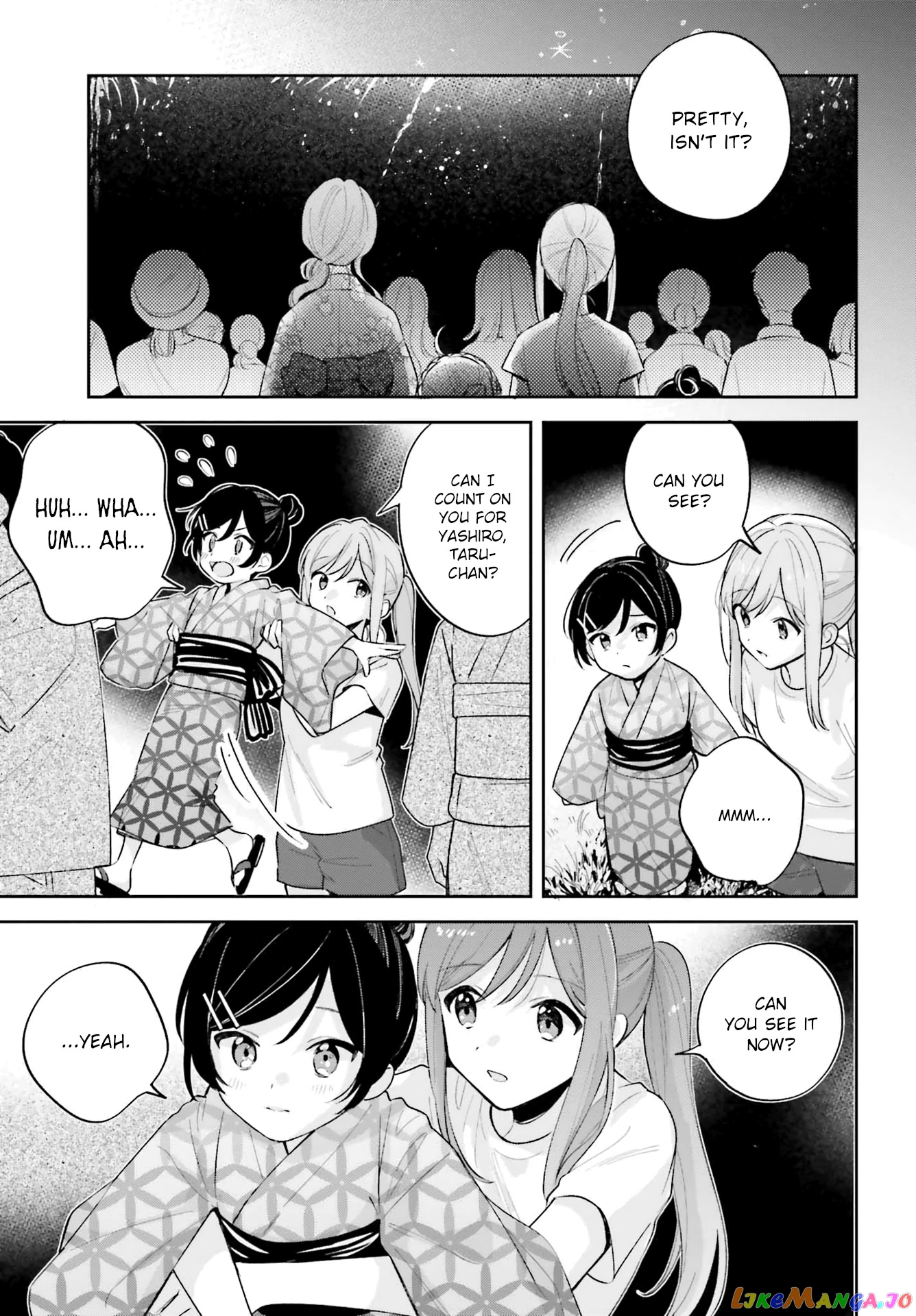 Adachi To Shimamura (Moke Yuzuhara) chapter 27.4 - page 17
