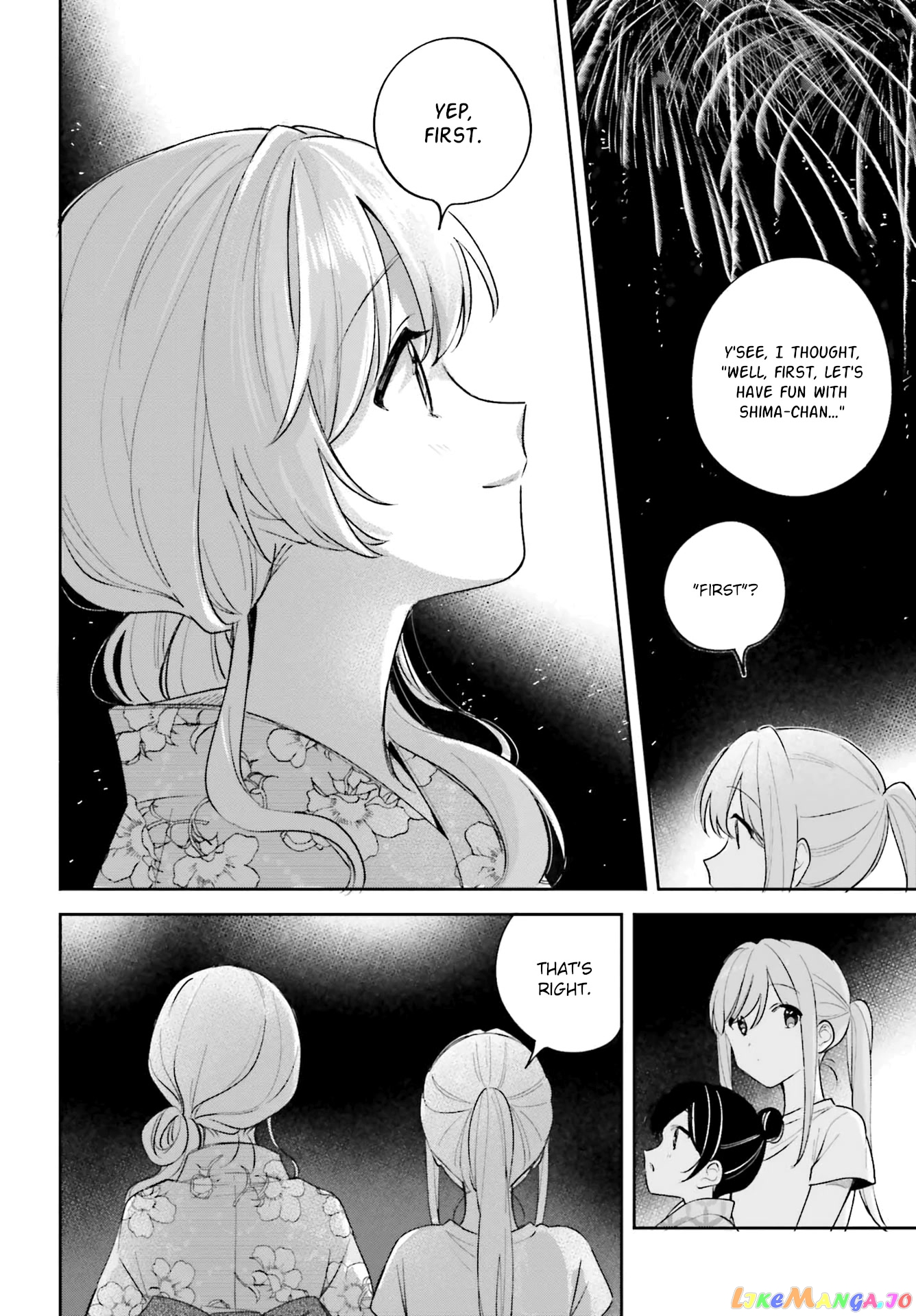 Adachi To Shimamura (Moke Yuzuhara) chapter 27.4 - page 20