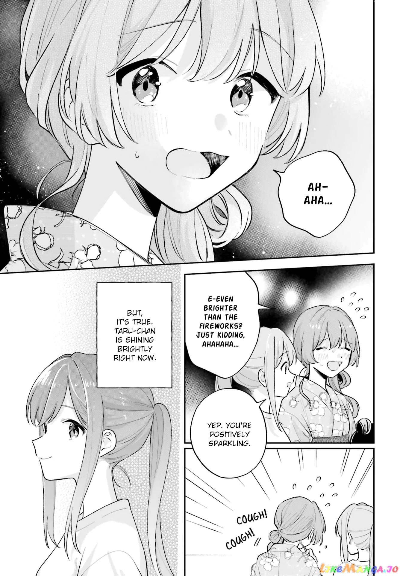 Adachi To Shimamura (Moke Yuzuhara) chapter 27.4 - page 23