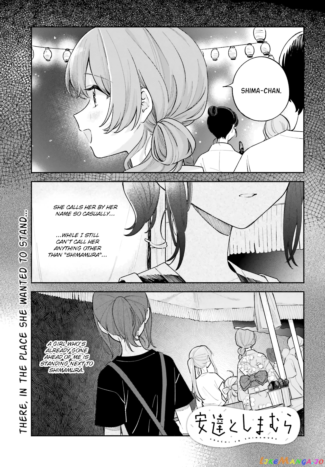 Adachi To Shimamura (Moke Yuzuhara) chapter 28 - page 1