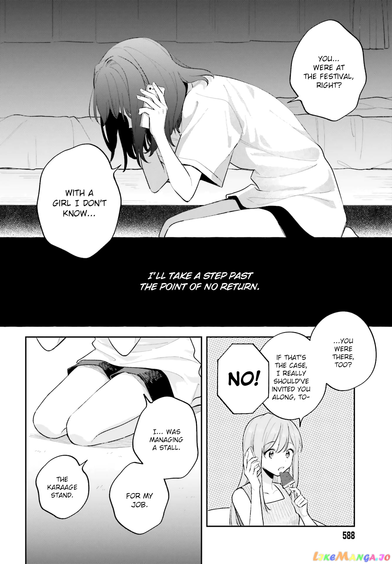 Adachi To Shimamura (Moke Yuzuhara) chapter 28 - page 12