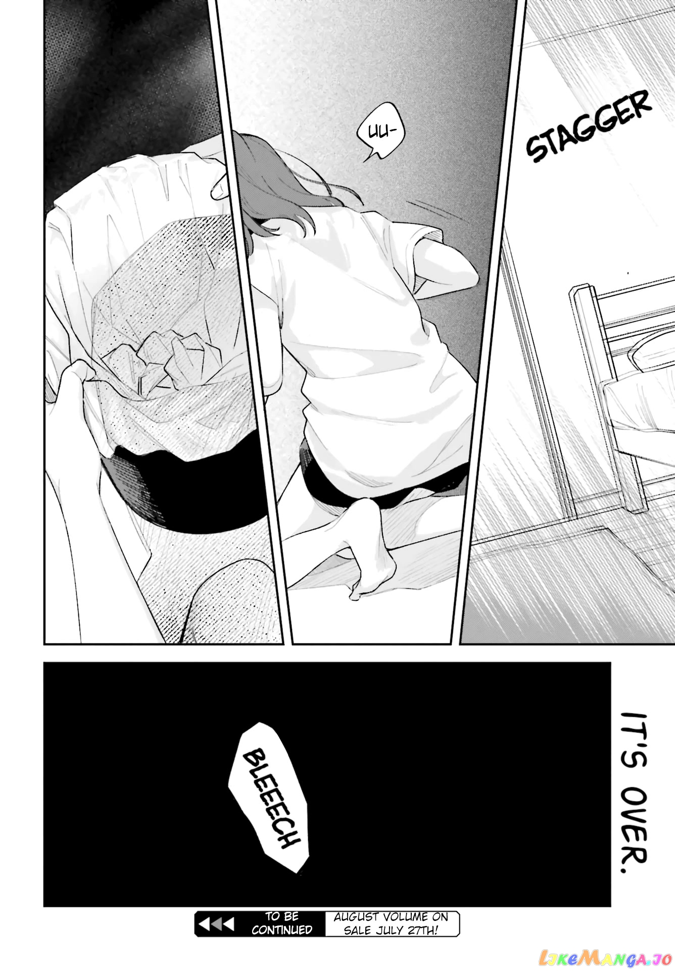 Adachi To Shimamura (Moke Yuzuhara) chapter 28 - page 24