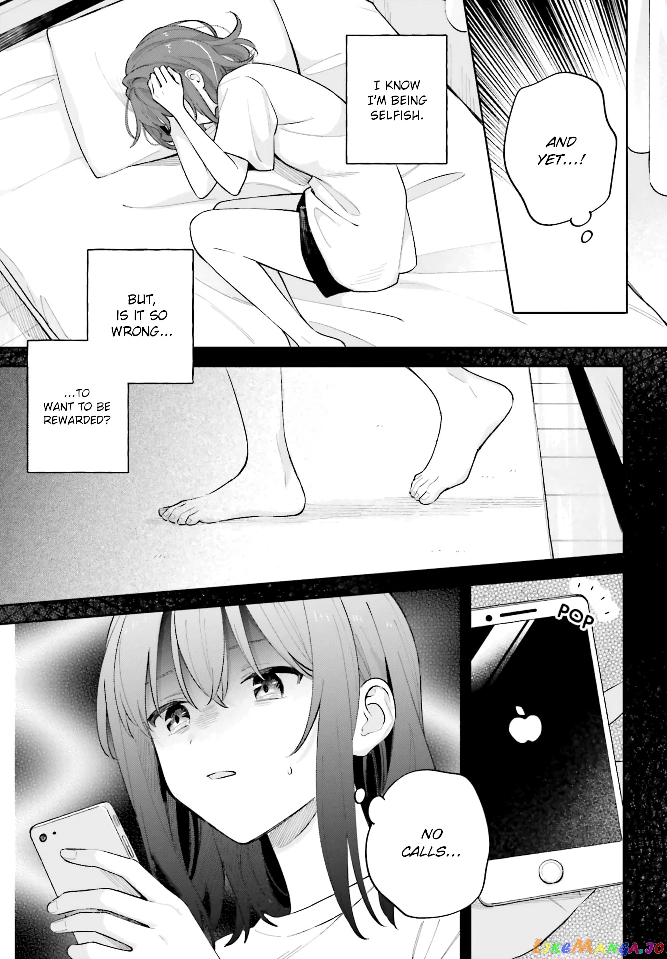 Adachi To Shimamura (Moke Yuzuhara) chapter 28 - page 7