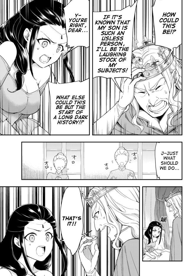 Jitsu Wa Ore, Saikyou Deshita chapter 1 - page 13