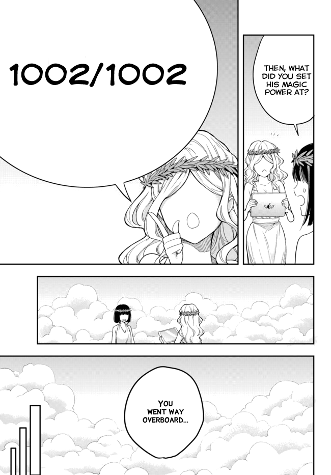 Jitsu Wa Ore, Saikyou Deshita chapter 1 - page 17