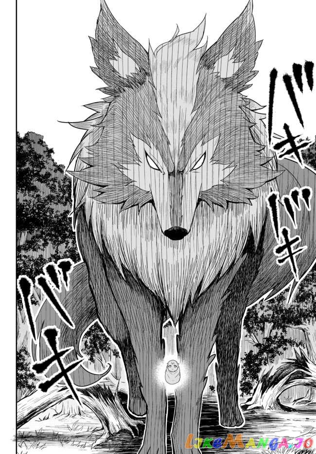 Jitsu Wa Ore, Saikyou Deshita chapter 1 - page 22