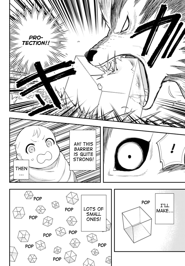 Jitsu Wa Ore, Saikyou Deshita chapter 1 - page 24