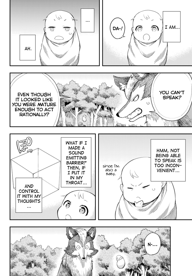 Jitsu Wa Ore, Saikyou Deshita chapter 1 - page 31
