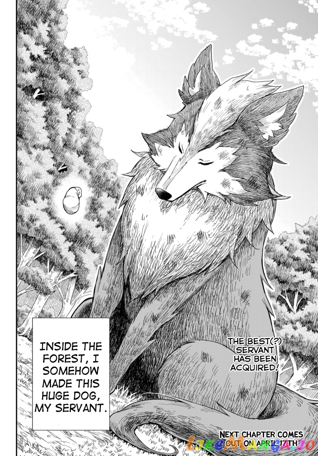 Jitsu Wa Ore, Saikyou Deshita chapter 1 - page 38