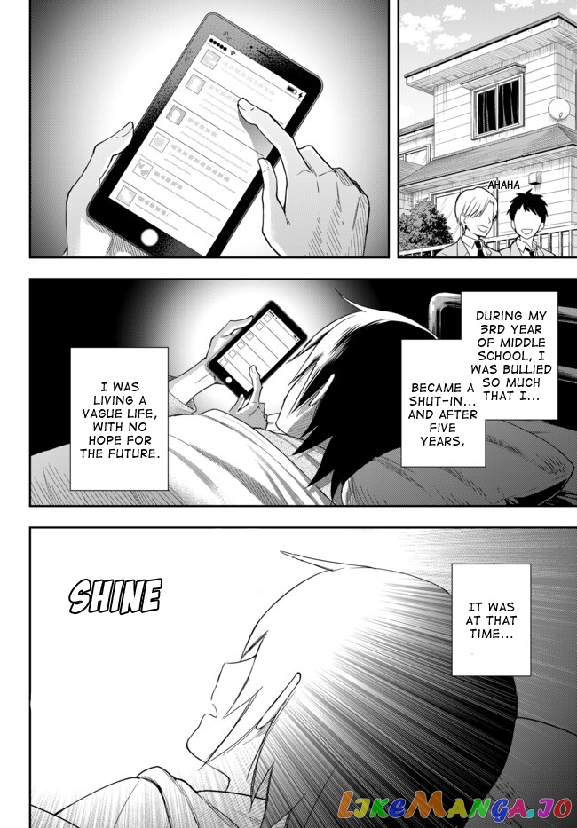 Jitsu Wa Ore, Saikyou Deshita chapter 1 - page 4