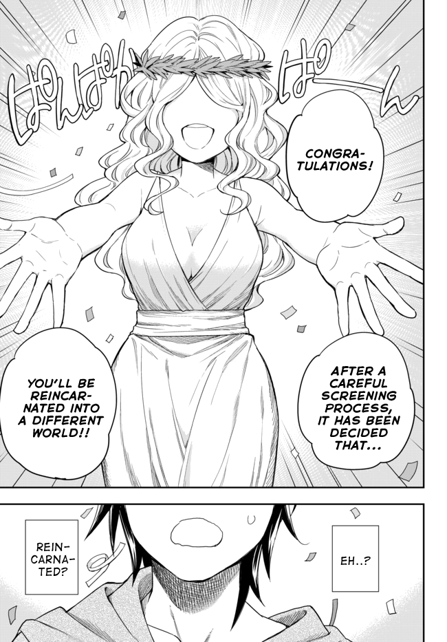 Jitsu Wa Ore, Saikyou Deshita chapter 1 - page 5