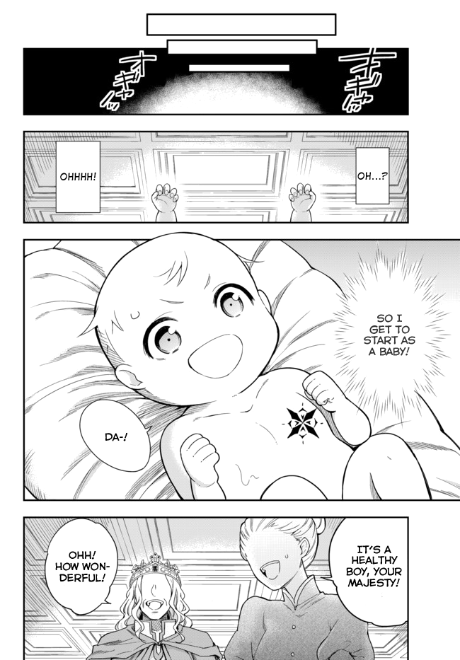 Jitsu Wa Ore, Saikyou Deshita chapter 1 - page 8