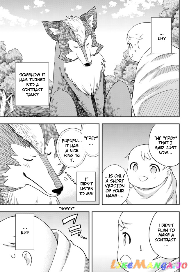 Jitsu Wa Ore, Saikyou Deshita chapter 2 - page 1