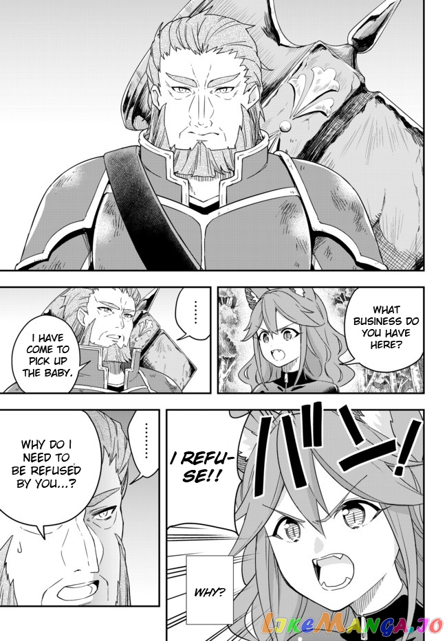 Jitsu Wa Ore, Saikyou Deshita chapter 2 - page 11