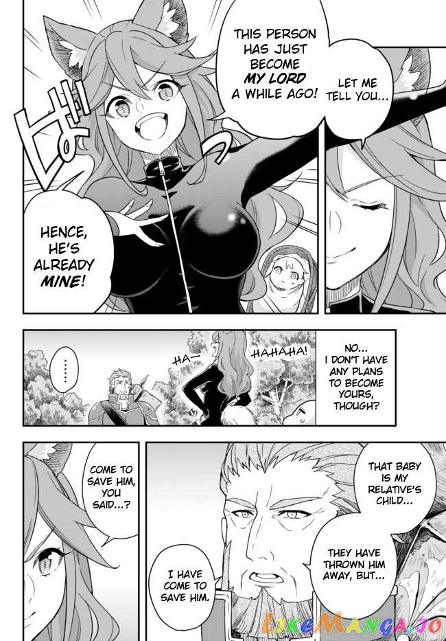 Jitsu Wa Ore, Saikyou Deshita chapter 2 - page 12
