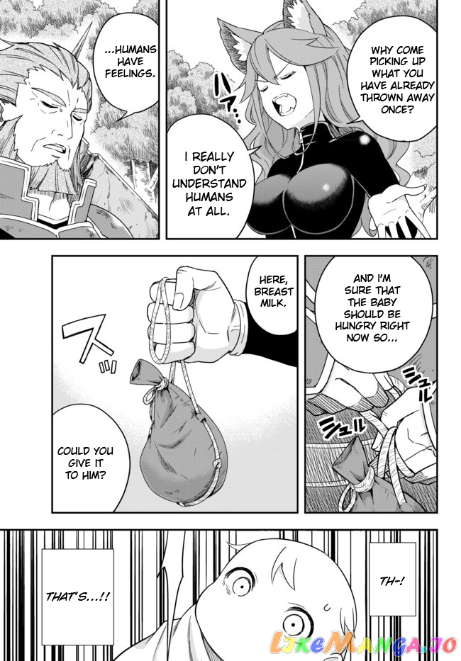 Jitsu Wa Ore, Saikyou Deshita chapter 2 - page 13