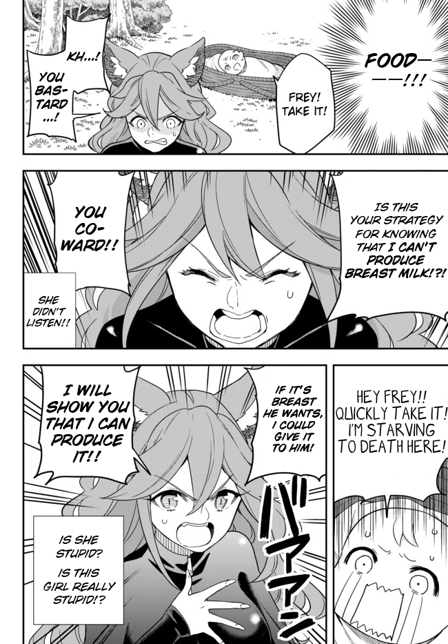 Jitsu Wa Ore, Saikyou Deshita chapter 2 - page 14