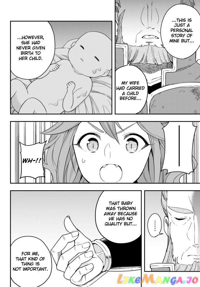 Jitsu Wa Ore, Saikyou Deshita chapter 2 - page 16