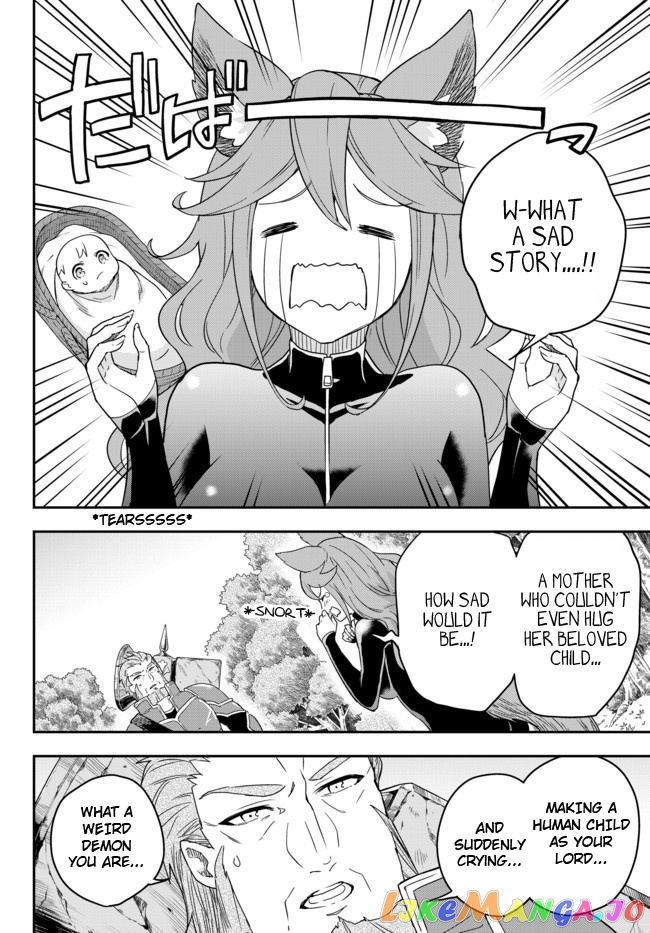 Jitsu Wa Ore, Saikyou Deshita chapter 2 - page 18