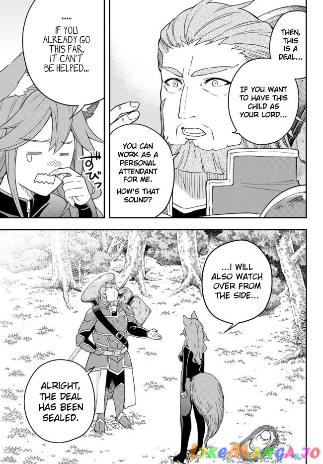 Jitsu Wa Ore, Saikyou Deshita chapter 2 - page 19