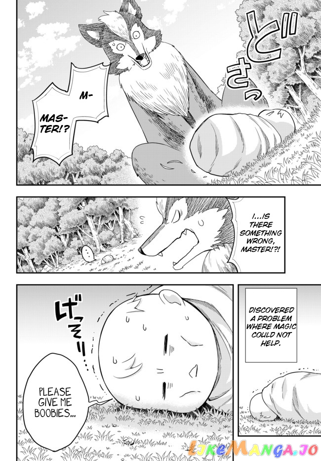 Jitsu Wa Ore, Saikyou Deshita chapter 2 - page 2