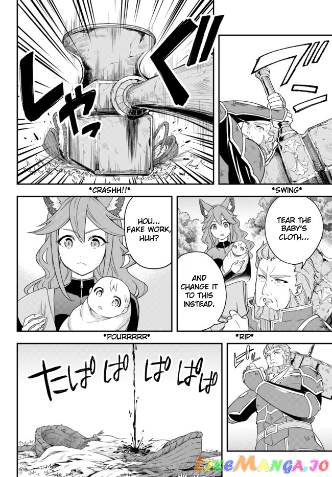 Jitsu Wa Ore, Saikyou Deshita chapter 2 - page 20