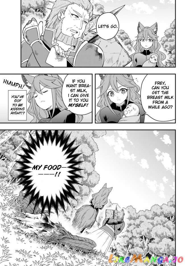 Jitsu Wa Ore, Saikyou Deshita chapter 2 - page 21