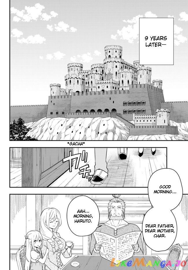 Jitsu Wa Ore, Saikyou Deshita chapter 2 - page 22