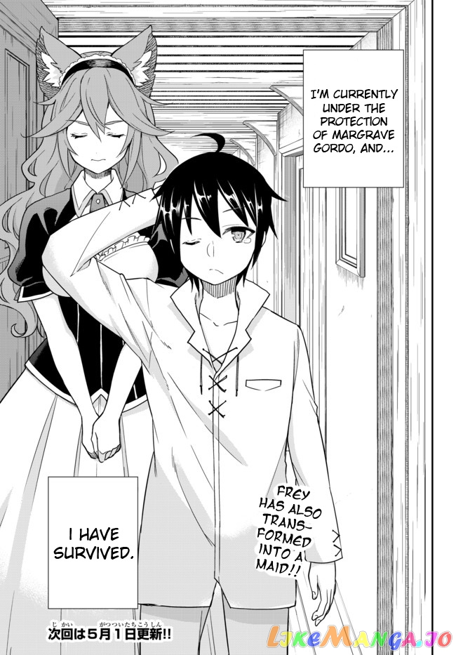 Jitsu Wa Ore, Saikyou Deshita chapter 2 - page 23