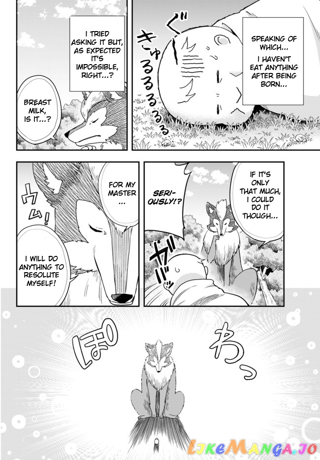 Jitsu Wa Ore, Saikyou Deshita chapter 2 - page 4